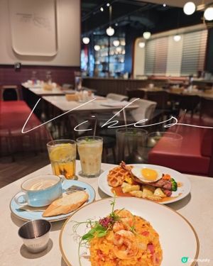 唔會失望的老字號法式餐廳