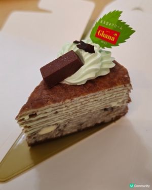 東海堂薄荷蛋糕試伏記 🥲 薄荷味呢？🤔