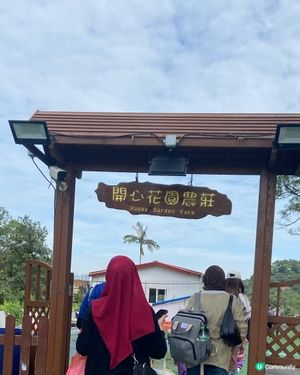 天氣轉涼最適合BBQ