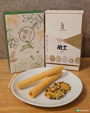 #香港必買手信 #italiantomatohongkong