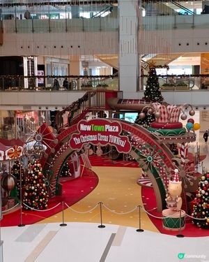 1.  沙田新城市廣場聖誕嘉年華！🎪🎄一家大細齊嚟玩！