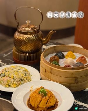 【啟德 ✦ 🥢必食特色皇朝小籠包🥟✨】