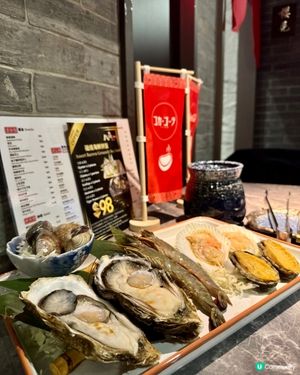  八焱居酒屋（尖沙咀）