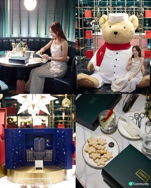 聖誕好去處🧸🌲半島酒店節日禮品華麗登場