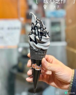 🇭🇰暖心芝作 
·
特濃黑芝麻軟雪糕$28
天氣開始凍 