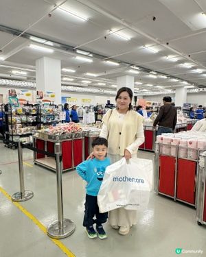 Mothercare 嬰兒用品紅磡開倉