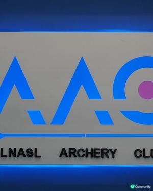 射箭新手必睇！九龍室內射箭體驗🏹🎯