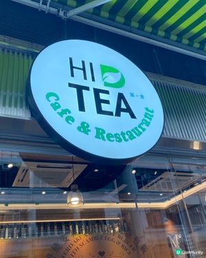 親民港式茶餐廳😋勁抵食大份早餐