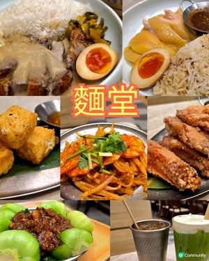 高質啟德零售館東南亞粉麵店