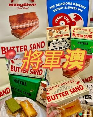 海外首間官方快閃店 韓國聖水洞人氣「夾心餅乾」🇰🇷😋