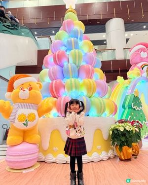 Care Bears™聖誕彩虹甜蜜樂園