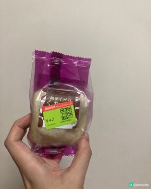 一田特價甜點～巧克力小蛋糕