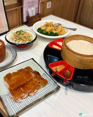 抵食片皮鴨二人餐🌟