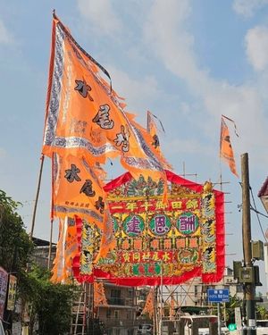 錦田鄉十年打醮