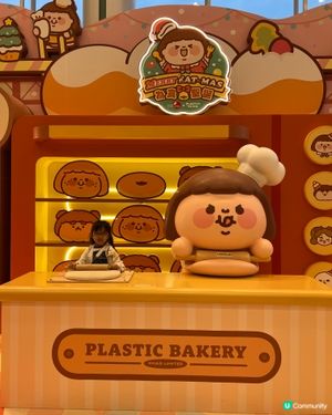 置富 x Plastic Thing！4米高焗爐等你嚟！🍞