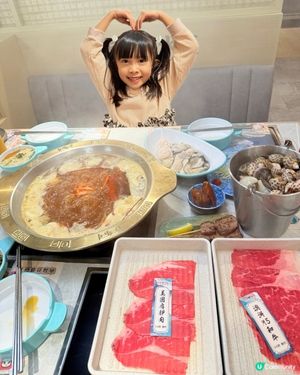 多款海鮮任食火鍋放題