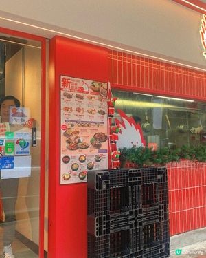 尖沙嘴｜惹味韓國菜🇰🇷