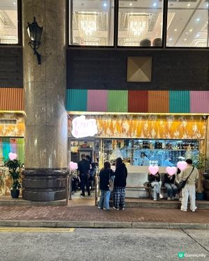 尖沙咀·正宗泰國菜