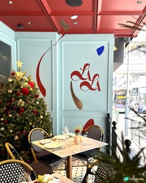 Christmas Brunch Menu 🎄