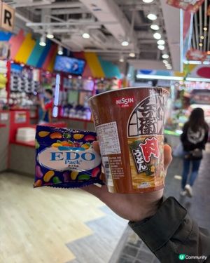 🔥🔥$20就可以羸好多戰利品🥰‼️