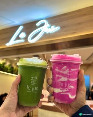 健康果昔登場！排毒飽肚之選！