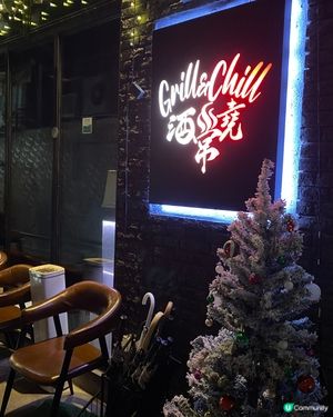 小巷內有氣氛嘅串燒居酒屋🍢😍推介🫶🏻明太子蛋白玉子燒