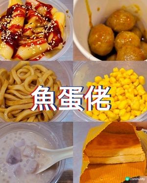 土瓜灣連續四年米芝蓮小食店