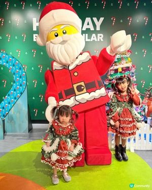 聖誕樂高®️繽紛小鎮