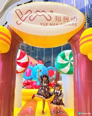 薑餅人奇幻聖誕村