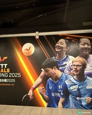 總決賽香港搞！紅館內外都咁熱鬧🥳