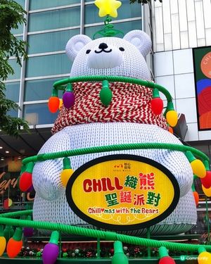 【織熊聖誕派對🎄！如心廣場等你嚟打卡📸】