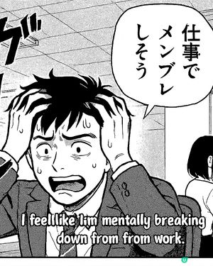 星期五晚新潟清酒品酒班！🍻聖誕前夕同朋友一齊chill下！