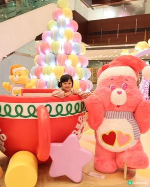 嘩！青衣城見到超巨型Cheer Bear🤩