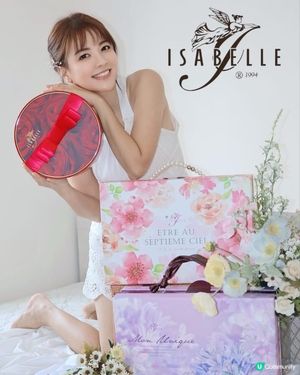 聖誕新年禮盒🎁！法式曲奇🍪+茗茶🍵，送禮一流！