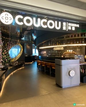 聖誕繽紛大餐😍🥳🩷高質鹿兒島和牛三拼肉肉聖誕樹