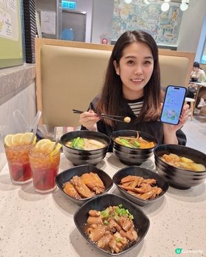 【年度限定】永年 x 學利魚蛋河！😋會員$19！