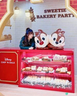 上水廣場Chip ‘n’ Dale甜蜜烘焙派對🥳 