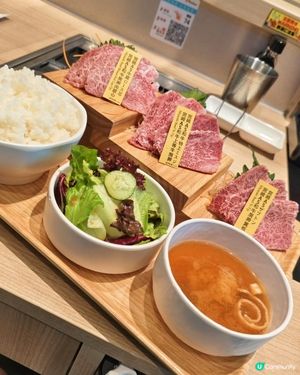 【外星人 + 飛船 x 太空 = 一人前日式 EaT燒肉】