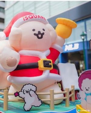 今個聖誕iSQUARE有萌犬Muck暖暖聖誕物語