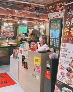 開懷地又飲又食@馬辣台式鴛鴦火鍋