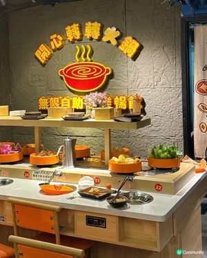 迴轉火鍋🍲鍾意食咩就夾咩😍