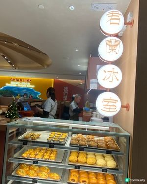 夠哂創新🤗菠蘿滑蛋油🤤招牌爆芝西多士🍞😍