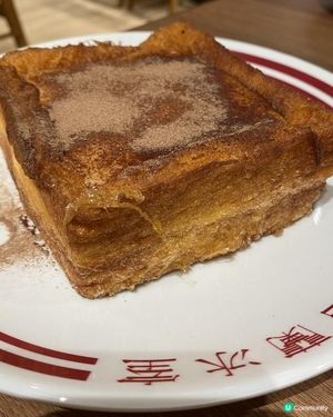 🥳夠哂創新🤗菠蘿滑蛋油🤤招牌爆芝西多士🍞