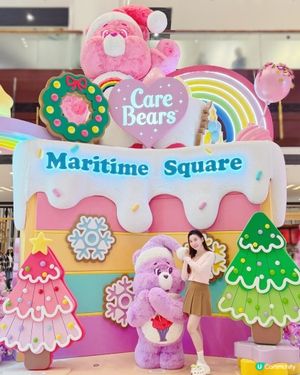 💝今個月最溫馨的打卡點Care Bears™️聖誕彩虹甜蜜樂園