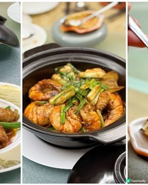 團年做冬之選。合和軒廂房免開瓶費、免低消!