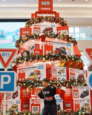 🚘｢TOMICA 55周年聖誕慶典｣🚘