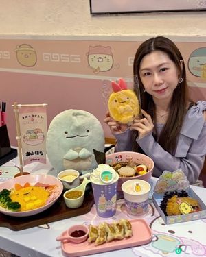 角落生物拉麵😍