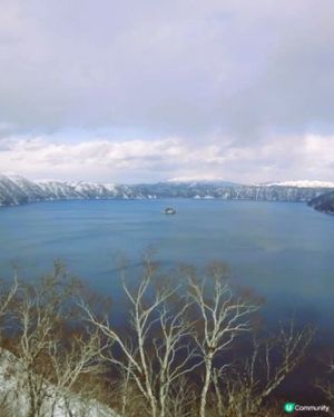 摩周湖🌊！世界級透明度嘅藍湖！🤩