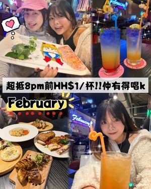 超抵happy hour優惠$1/杯‼️仲有得唱K飛鏢🎤