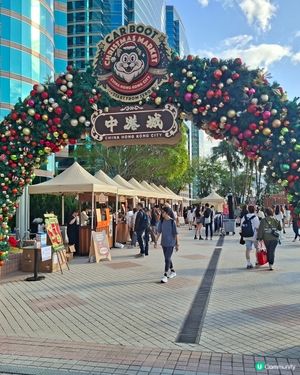 ✨️2025聖誕節好去處分享😍中港城Car Boot 市集